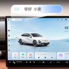 五菱汽車（WULING）のEVセダン『星光』の2025年モデル