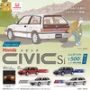「Figure Vehicle Honda CIVIC Si（ホンダ シビック）」