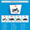 名古屋モーターサイクルショー2025でのスズキ推しバイク総選挙結果