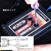 ヴァレンティ「純正テールランプヘッドランプオープニング＆エンディングアクション点灯キット」