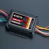 ヴァレンティ「純正テールランプヘッドランプオープニング＆エンディングアクション点灯キット」