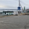 ヤマト運輸が根室－釧路間を結ぶ都市間バス「ねむろ号」を活用した客貨混載の本格運行を開始