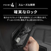 スムーズな開閉