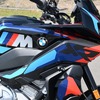 BMW M 1000 XR