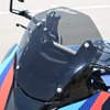 BMW M 1000 XR
