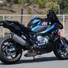 BMW M 1000 XR