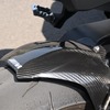 BMW M 1000 XR