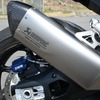 BMW M 1000 XR