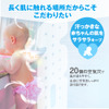 MAXWINのチャイルドシート・ベビーカー用クールシート「K-SHE14」