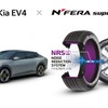 キアEV4がネクセンのプレミアムオールシーズンタイヤ「N&FERA Supreme S」純正装着
