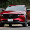 マツダ CX-5 ブラックセレクション
