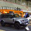 アウトドアと自動車が融合、東京アウトドアショー2025開催へ…6月27-29日
