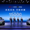 「5分充電で400km走行」BYDのテラワット急速充電、中国全土に1万5000基建設へ
