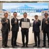 JALや山梨県など5者、無人の空飛ぶクルマ実用化へ連携