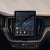 ボルボカーズ、次世代ユーザーエクスペリエンス「ボルボ・カーUX」