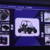 C580の基本構成