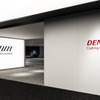 6月16日に開館する「デンソーミュージアム」