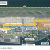 中部国際空港で「3輪EV」試験運用、制限区域内で全国初の取り組み…6月18日から