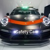 ポルシェ博物館の緊急車両をテーマにした無料の子供向け夏季プログラム「Porsche 4Kids」