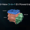 日産『リーフ』次期型に搭載される新型電動パワートレイン「3-in-1」