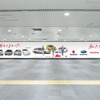 30周年を迎えた漫画『頭文字D』が自動車メーカー7社と渋谷駅地下に特別な広告を掲出