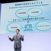 トヨタの佐藤社長