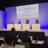 （向かって左から）トヨタの佐藤社長、日野の小木曽社長、三菱ふそうのデッペン社長、ダイムラートラックのラドストロムCEO
