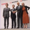 「共通のモチベーション」三菱ふそうと日野、統合で最終合意