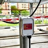ジゴワッツがタイの機械式駐車場にEV充電器を5台設置