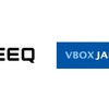 VBOX JAPANの車載GPSセンサーの通信に『MEEQ SIM』導入
