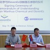 中国万華化学が欧州進出、バッテリー素材供給契約をElevenEsと締結
