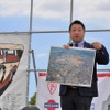 第4回プリンスの丘 自動車ショウ