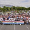 第4回プリンスの丘 自動車ショウ