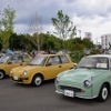 第4回プリンスの丘 自動車ショウ