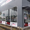オートバックス西日本販売、中古カー用品店を福岡に新設…6月13日オープン