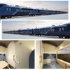 豪華！ 全席が個室の夜行特急、JR東日本が2027年春に運行開始 画像