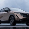 日産 アリア