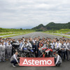 Astemoから多くの開発陣が参加。今後もこういった技術に触れる機会を増やしていきたいとのこと。まだまだ各ブランドの融合は始まったばかり。これから様々なシナジー効果が生まれてくるのだと思う。