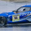 ADAC 24h Nürburgring Qualifiers