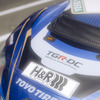ADAC 24h Nürburgring Qualifiers