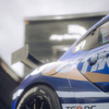ADAC 24h Nürburgring Qualifiers