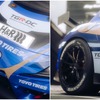 ADAC 24h Nürburgring Qualifiers