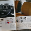 VW カラベル 当時のカタログ