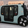 Zooxが米国初となる自動運転ロボタクシー専用の量産工場をカリフォルニア州に開設