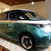 VW ID. Buzz