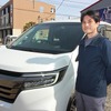 ステップワゴンでコスパにとことんこだわったオーディオを構築［car audio newcomer］by  EPIC　前編 画像