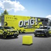 電動ラリーカーが市販車に、オペル『モッカGSE』量産化決定