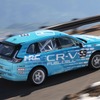 横浜ゴム、『CR-V』の燃料電池車などに「ADVAN」タイヤ供給…パイクスピーク2025 画像