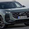 新型アウディ『Q3』に熱視線！ 照明技術とデザインの進化に「正直カッコ良すぎる」の声