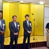 全国レンタカー協会の新役員体制。左から岩崎会長、藤原副会長、村上副会長、白石副会長　※岡島副会長は欠席